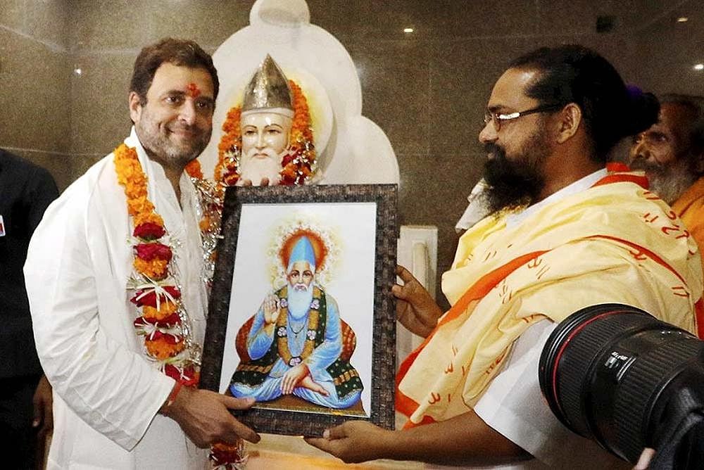 People Who Never Visited A Temple Earlier Are Now Picking Up <em>Puja Thalis</em>: MP CM On Rahul Gandhi