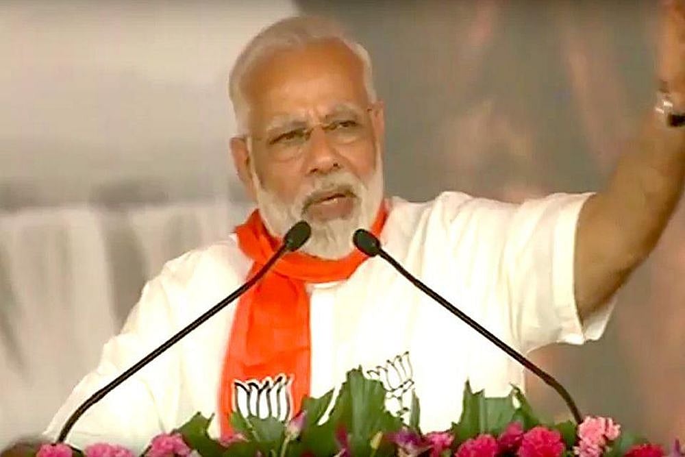 Gujarat Gaurav Mahasammelan: PM Modi Dares Congress To Contest Polls On Development Plank