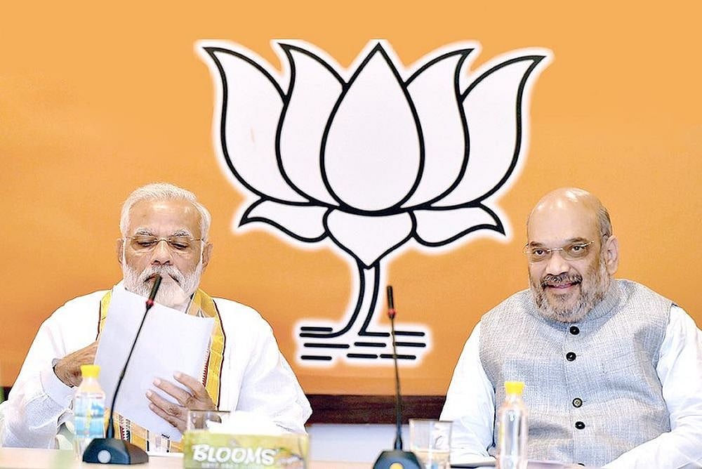 BJP Richest Party In Country With Assets Worth Rs 894 Crore