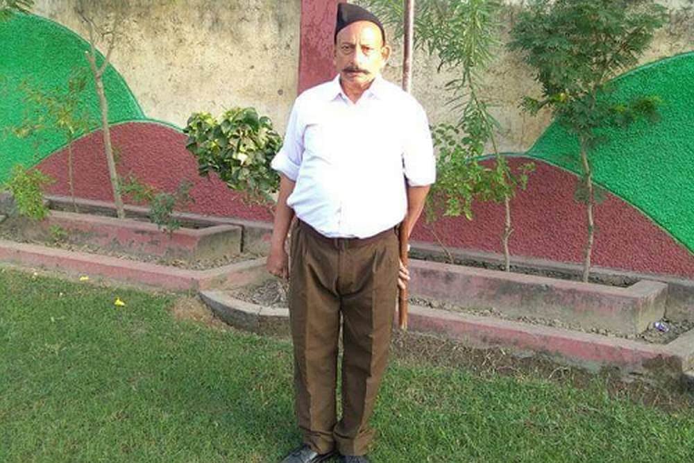 RSS Leader Ravinder Gosai Shot Dead In Punjab