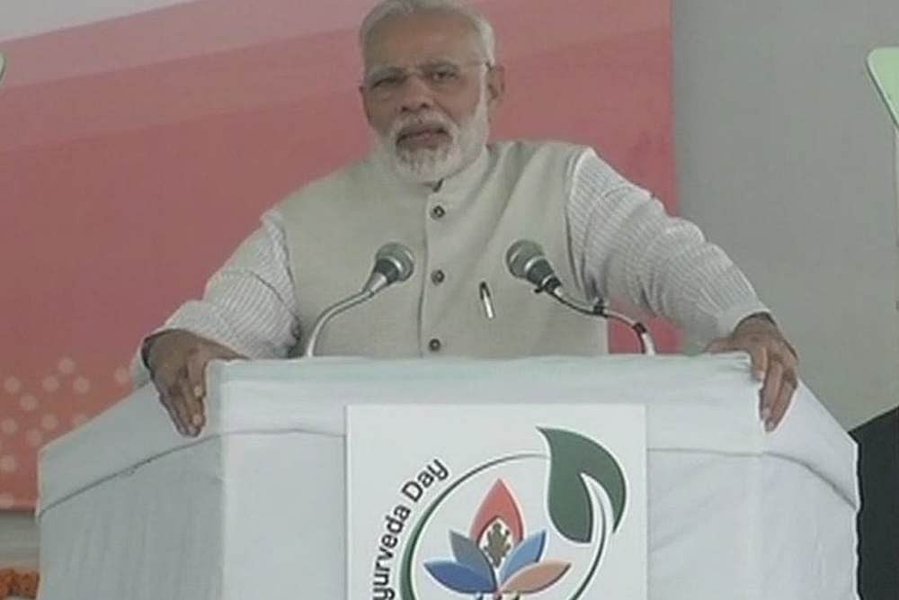 'People Of The World Going Back To Nature,' PM Modi Inaugurates All India Institute Of Ayurveda
