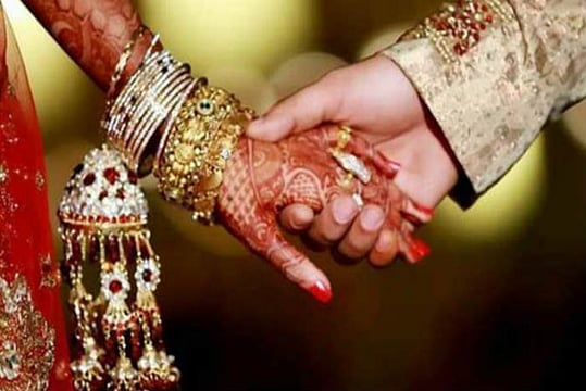 Bengaluru College Textbook Says Dowry Helps Ugly Girls Get Married