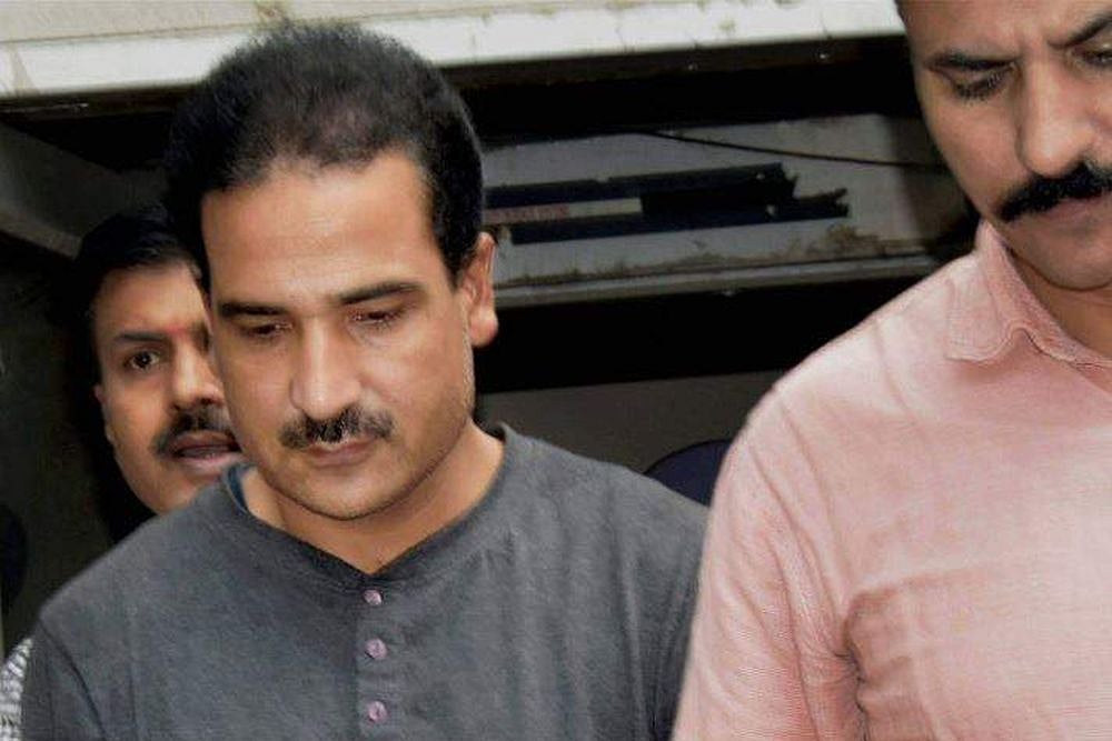 Terror Funding: NIA Carries Out Searches At Residence Of Syed Salahuddin's Son