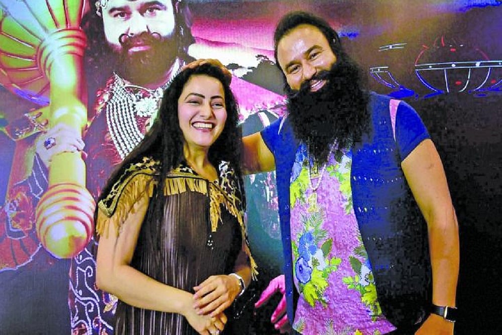 Honeypreet Insan Taken Into Custody By Haryana Police