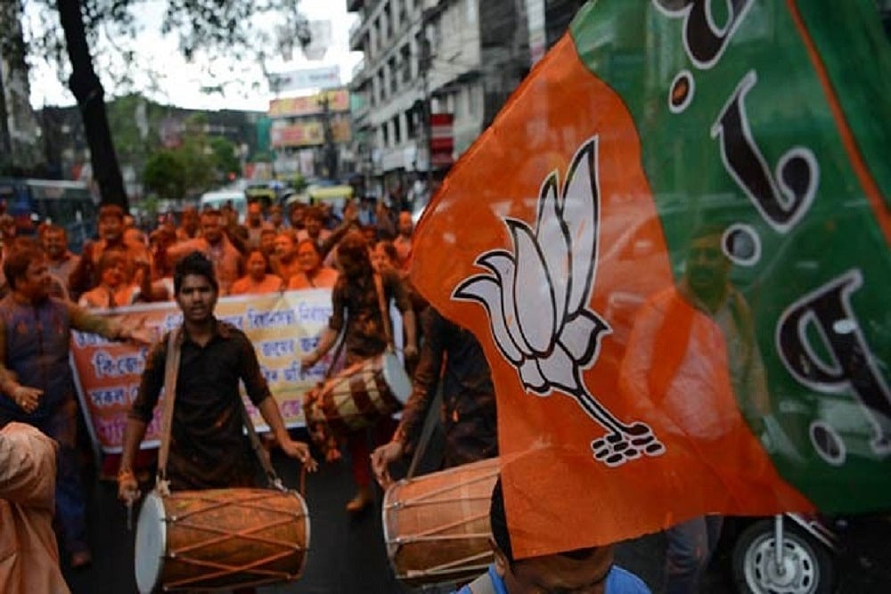 Himachal Polls: BJP Promises Jobs For Youth, End To ‘Mafia Raj’