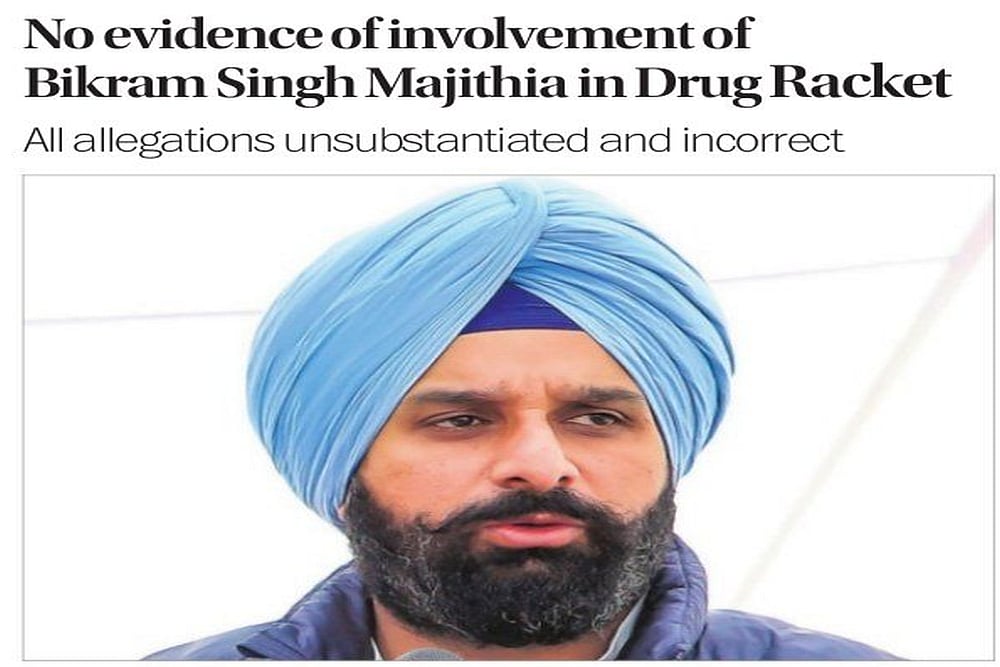 Tribune’s Front-Page Apology For Drug Story Against Majithia Sparks Tension Between Editorial And Trust