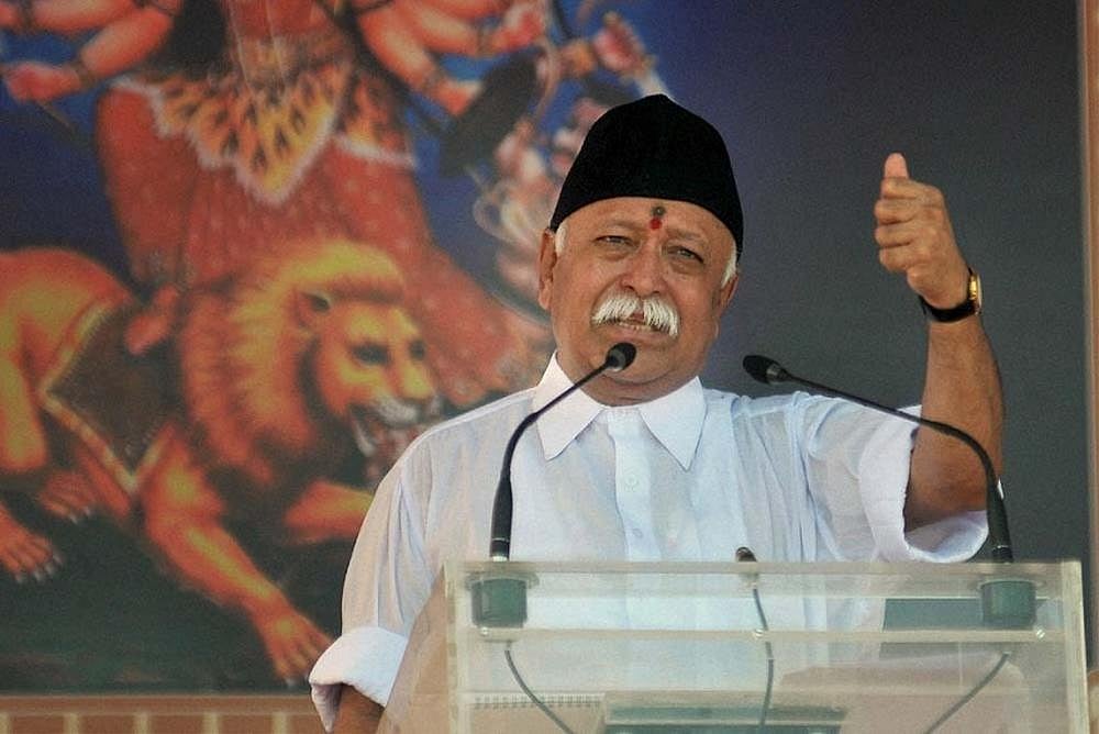Bhopal Court Awards Two Years To Former Congress MLA For Morphing RSS Chief Bhagwat's Picture