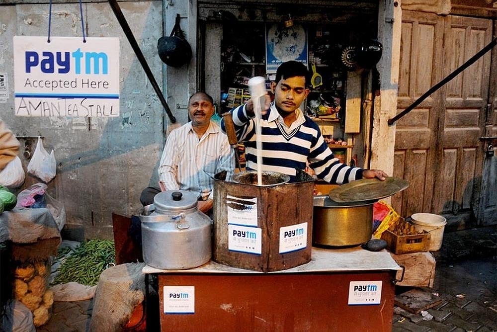Paytm Payments Bank Suffers Rs 30.7 Crore Loss Between August 2016 And March 2017