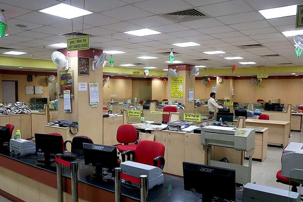 India Will Have 10-15 Public Sector Banks With Government's Majority Stake, Says Finance Ministry Adviser