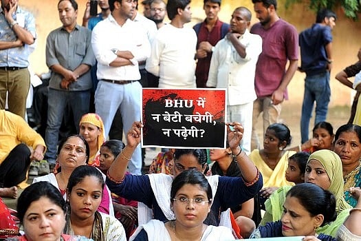 'Eve-Teasing' Rampant In BHU Campus, Finds NCW Panel Headed By Rekha Sharma