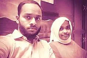 No Need For NIA Probe In Hadiya Case, Kerala Govt Tells SC