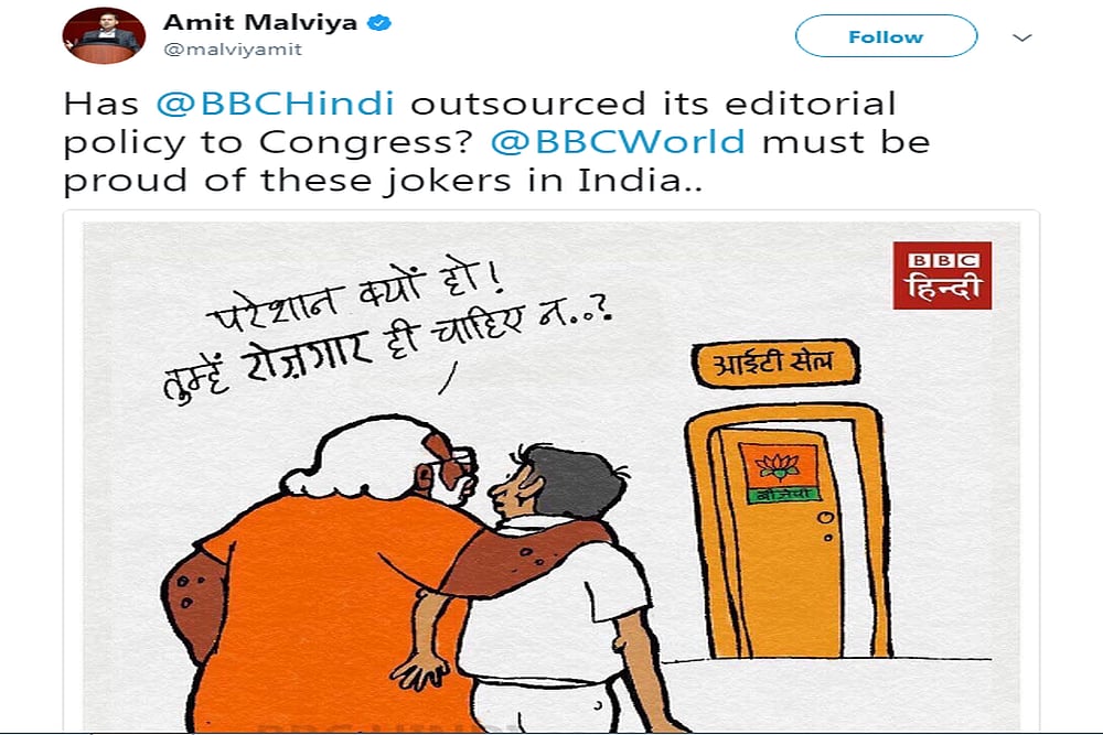 BJP’s IT Cell Head Can’t Stomach BBC’s Cartoon Targeting Unemployment And Its Social Media Team