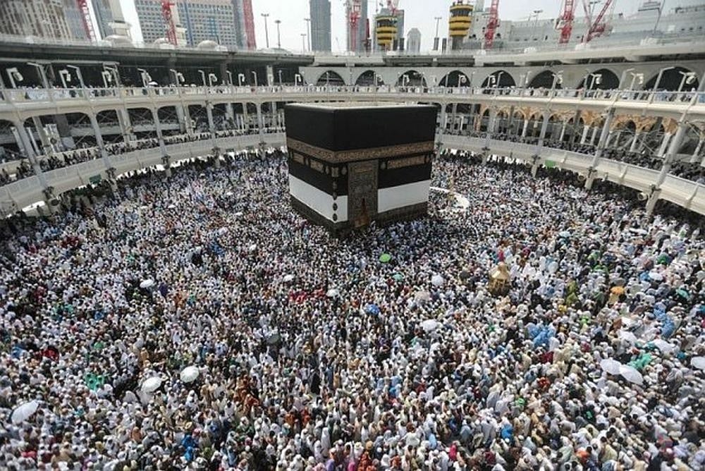 Haj Policy Drafted By Centre Proposes To Abolish Haj Subsidy