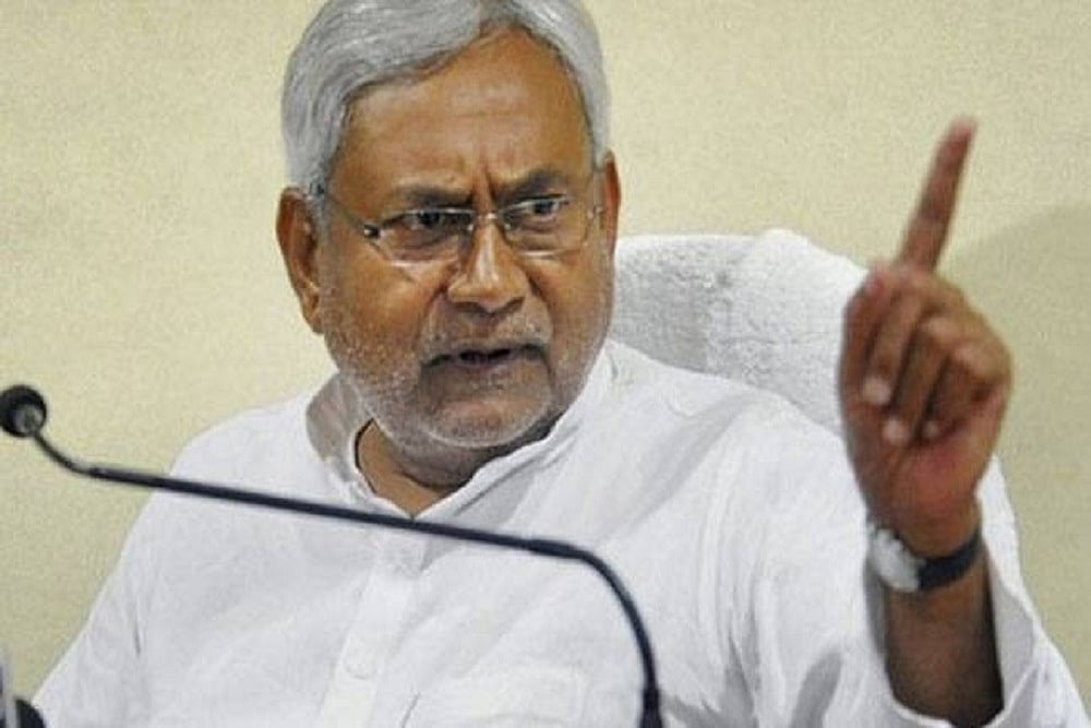 To Invite Me For Marriage, Speak Out That No Dowry Has Been Taken: Bihar CM Nitish Kumar