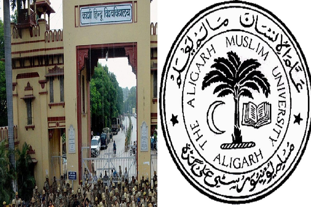 BHU, AMU Object To UGC Panel's Recommendations To Drop The Words 'Hindu' And 'Muslim'