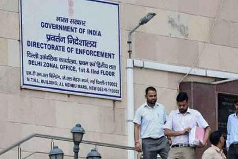 ED Official Heading 2G Scam Probe Moves Supreme Court Over 'Frivolous' Complaints Against Him