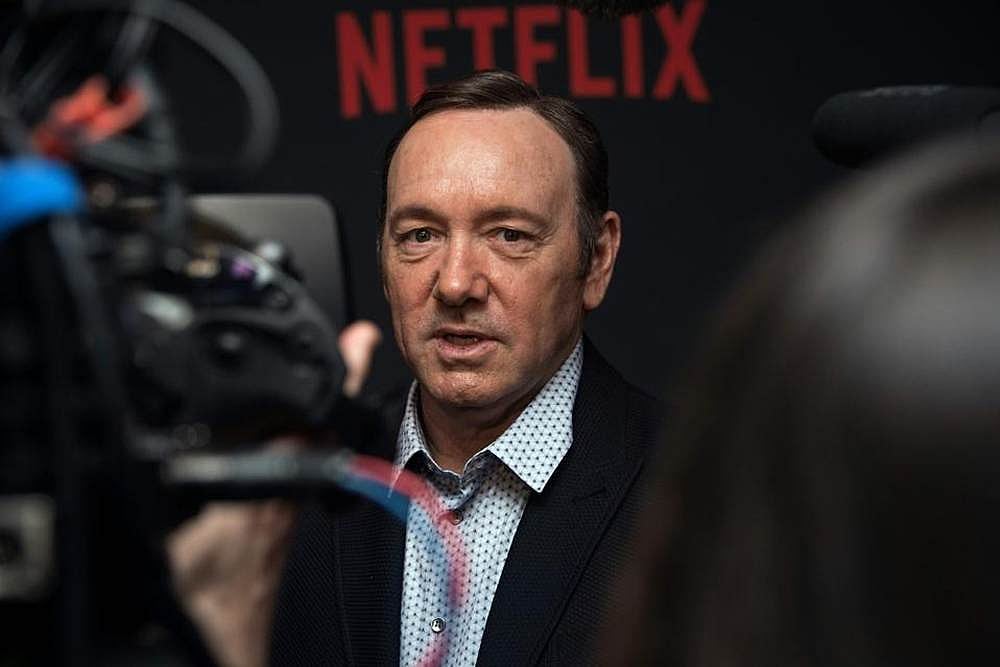 After Sexual Harassment Allegations, Netflix Suspends Kevin Spacey's 'House Of Cards' Production