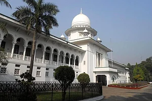 Bangladesh Chief Justice Resigns Amid Controversy