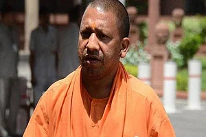UP Government Working On Principle of 'Sabka Saath Sabka Vikas, Says Yogi Adityanath