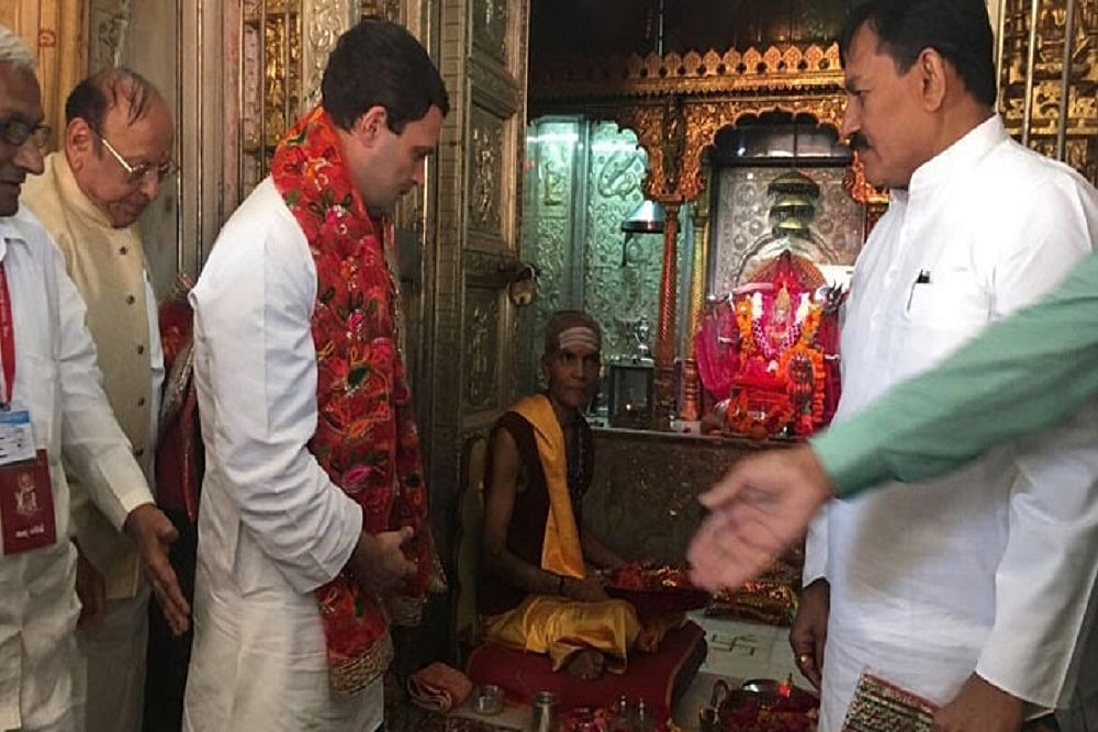 BJP Hits Out At Rahul Gandhi's 'Temple Visits', Says ' This Must Come Naturally To A person And Not Only During Elections'