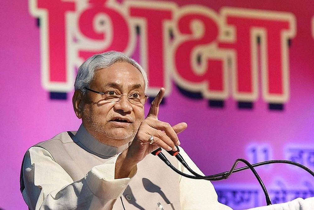 Bihar Jails To Have Video Conferencing From Next Year, Says Nitish Kumar