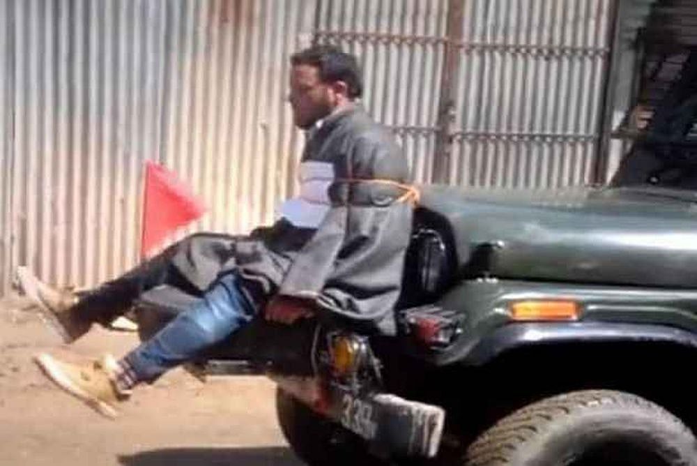 Refusal To Pay Compensation To Human Shield Victim Is Callous Attempt At Evading Human Rights Obligations: Amnesty