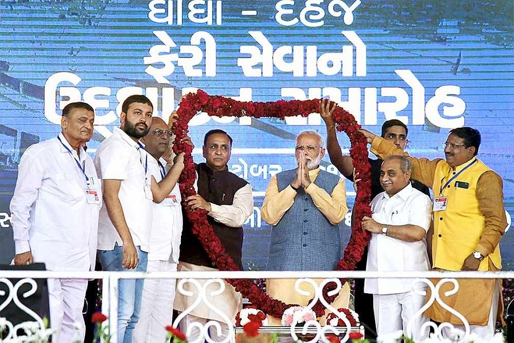 Gujarat Polls: BJP Releases First List Of Candidates, CM Vijay Rupani To Contest From Rajkot West