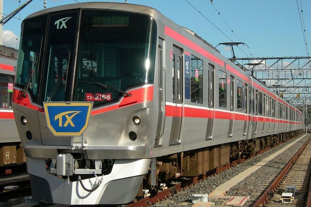 Japanese Rail Company Apologises After Train Leaves 20 Seconds Early