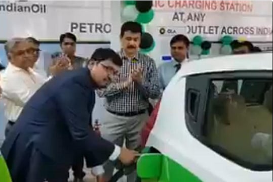 IOC Sets Up India's First Electric Vehicle Charging Station In Nagpur