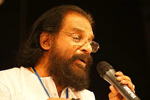 Sabarimala Temple: After Four Decades, Yesudas To Rerecord Lord Ayyappa's Lullaby With Corrections