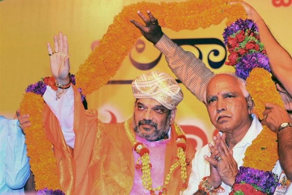 Amit Shah To Launch BJP's 79-Day 'Karnataka Parivartan Yatra' Today