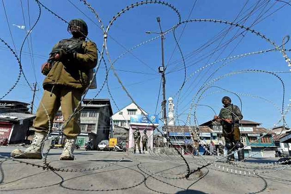 BJP Youth Wing Leader Killed By Militants In Shopian District, J&K