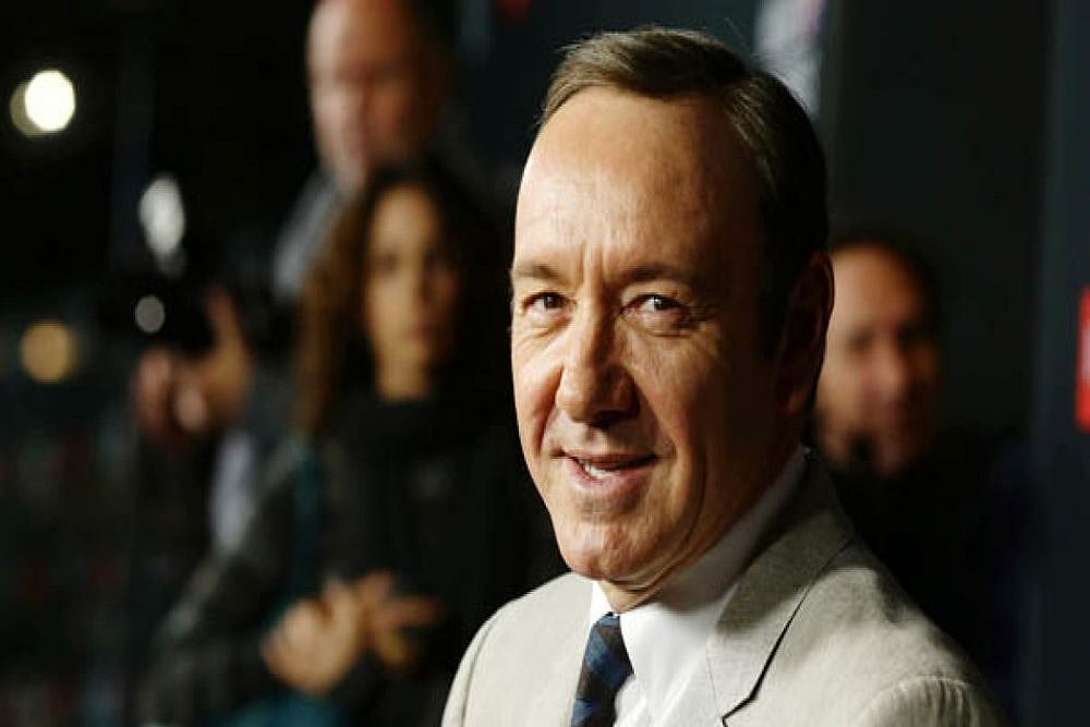 Two More Sexual Misconduct Allegations Against Actor Kevin Spacey