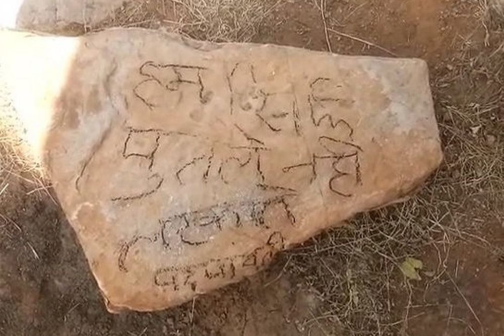 Body Found Hanging At Nahargarh Fort, Threat Note Says 'We Don't Just Hang Effigies, Padmavati'