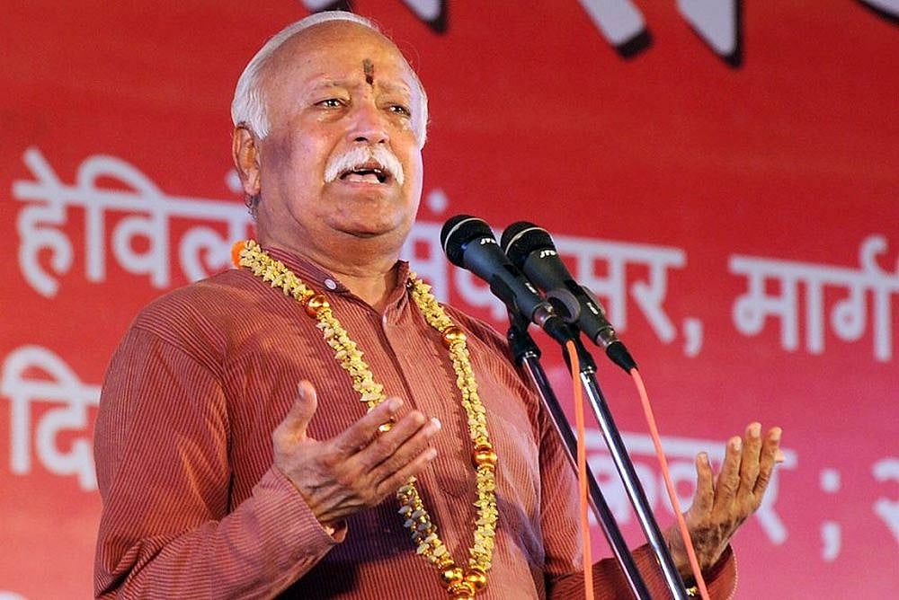 Law Not Faith Run The Country, Says Opposition On Bhagwat's Remark That Ram Mandir In Ayodhya 'Matter Of Faith'