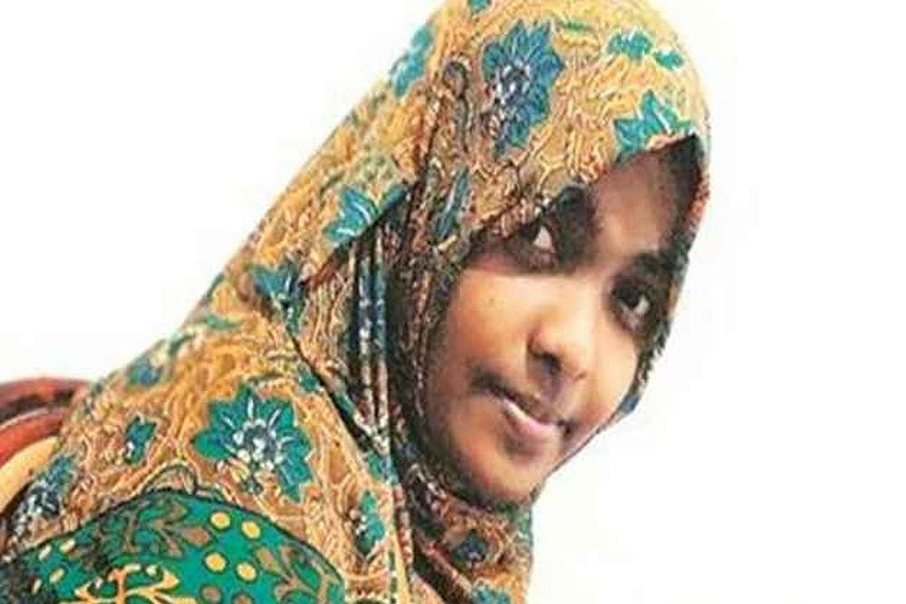 Hadiya's Father's Lawyer Raises Doubts About Her Mental Well-Being