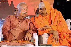 Muslims Should Stop 'Love Jihad' Or We Will Send Bajrang Dal Youths To Attract Muslim Girls, Says VHP Leader