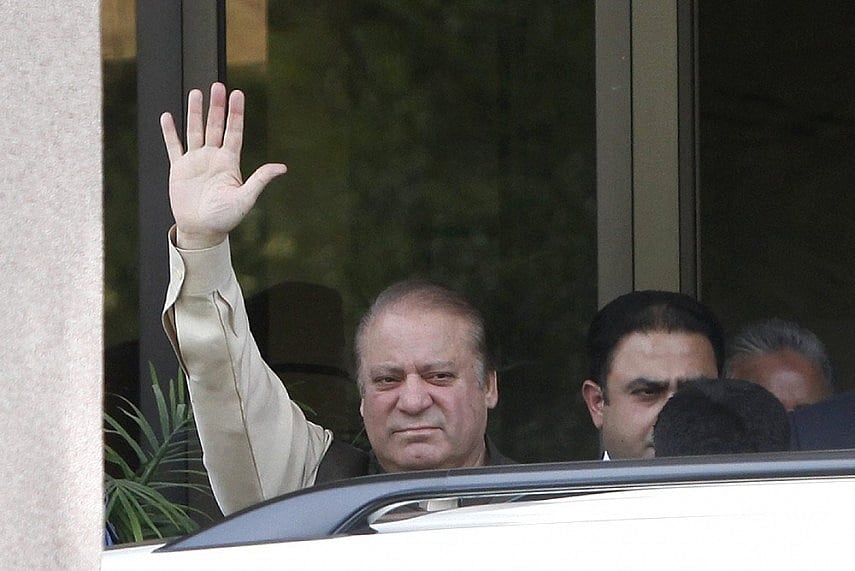 Panama Papers: Anti-Graft Court Adjourns Hearing Against Sharifs Till December 4