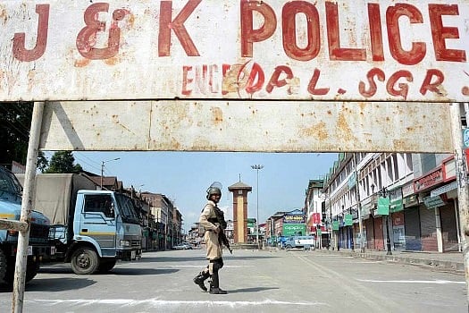 Will Hoist National Flag In Lal Chowk, PoK, Says J&K Unit Of Shiv Sena  