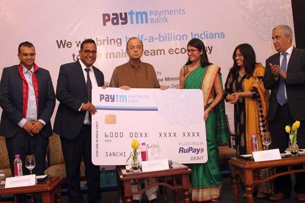 Paytm Payments Bank Officially Launched, Here Are Some Key Features