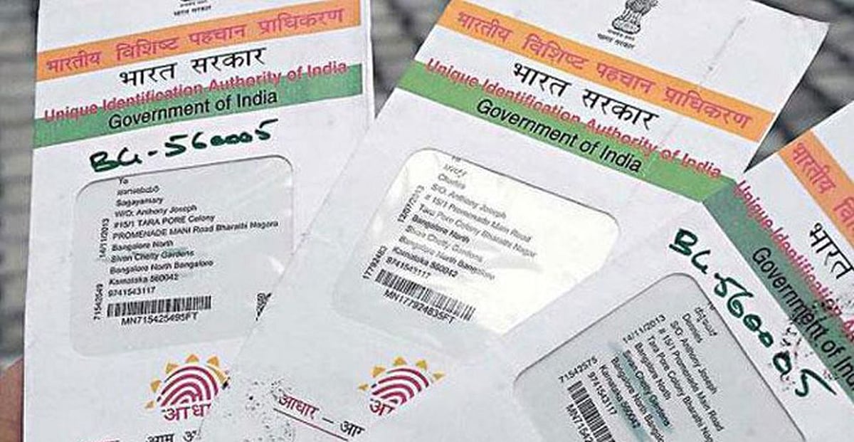 Aadhaar-Verified Passengers Can Now Book 12 Railway Tickets A Month Online