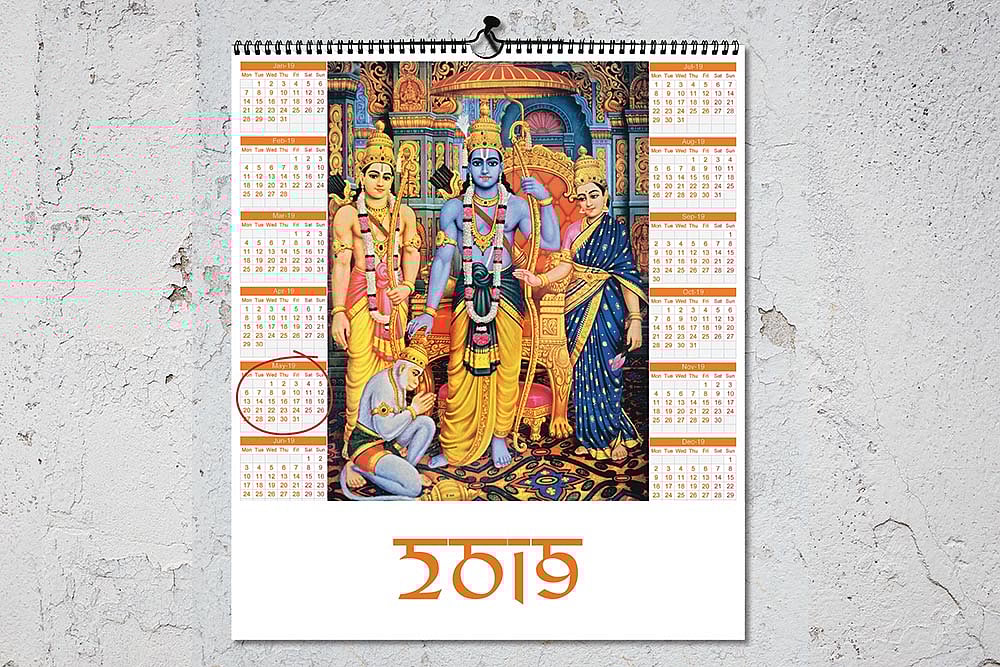 Ram Redux A New Calendar For Polls And Puja