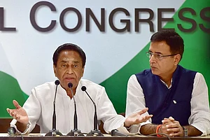 Vyapam Scam: By Giving Shivraj Singh Chouhan Clean Chit, CBI Has Become RSS Shakha, Says Congress Leader Kamal Nath