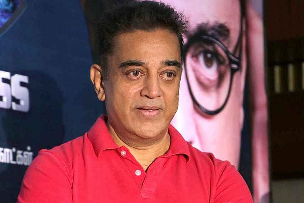 Kamal Haasan Says Hindu Terror Exists, Hindu Mahasabha Says Shoot Him To Death