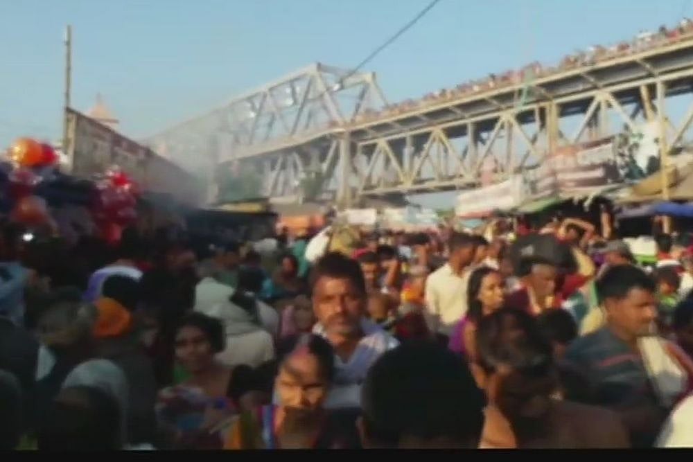 Bihar: 3 Killed, 10 Injured In Stampede In Begusarai During Kartik Purnima Celebrations