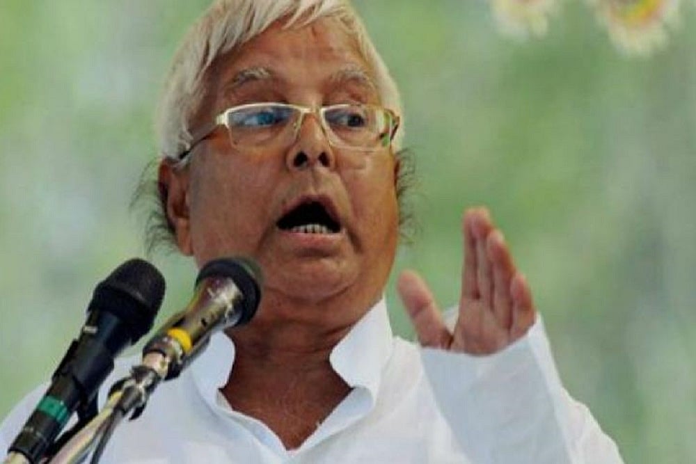 Lalu Yadav Demands Probe Into Alleged Toilet Construction Scam In Bihar As #ToiletChorNitish Trends On Twitter