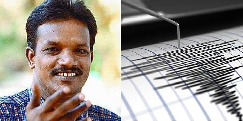 Kerala Man's Prediction Of Earthquake In Pakistan Sets Off Alarm Bells In The Neighbouring Country