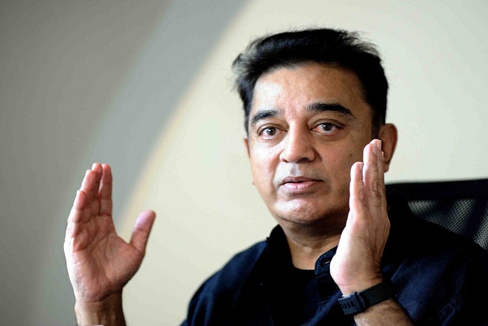 Kamal Haasan To Launch Mobile App On Birthday, Says It's 'First Step' To Politics