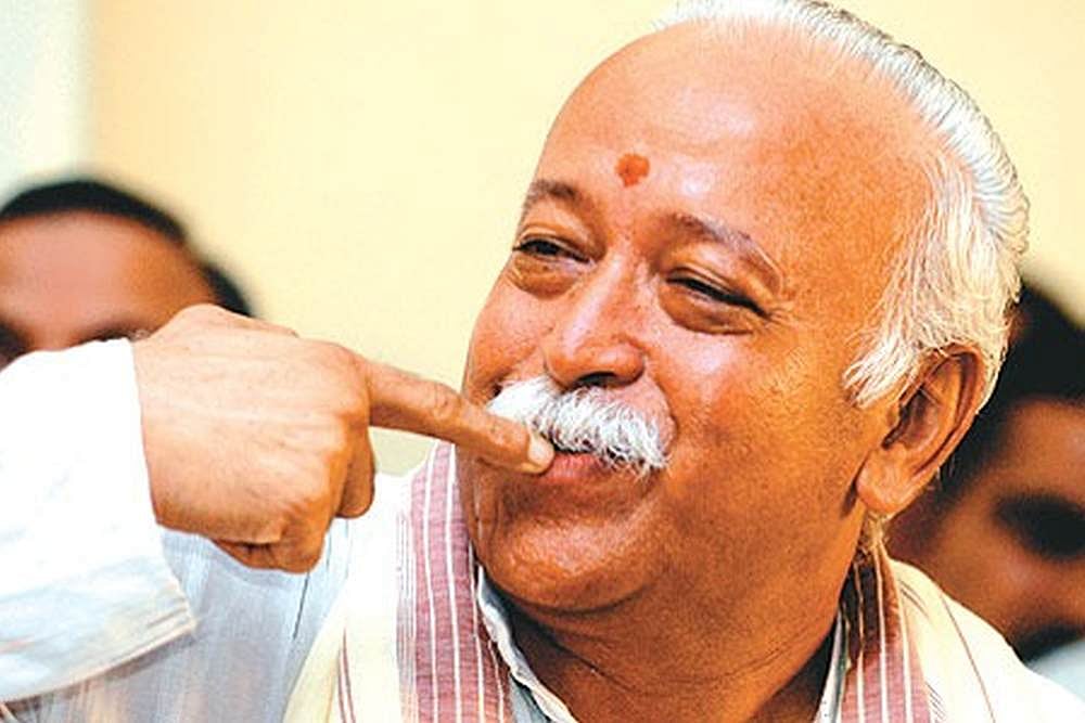 'All Of Us Are Hindus. Our Country Is A Hindu State', Says RSS Chief Mohan Bhagwat
