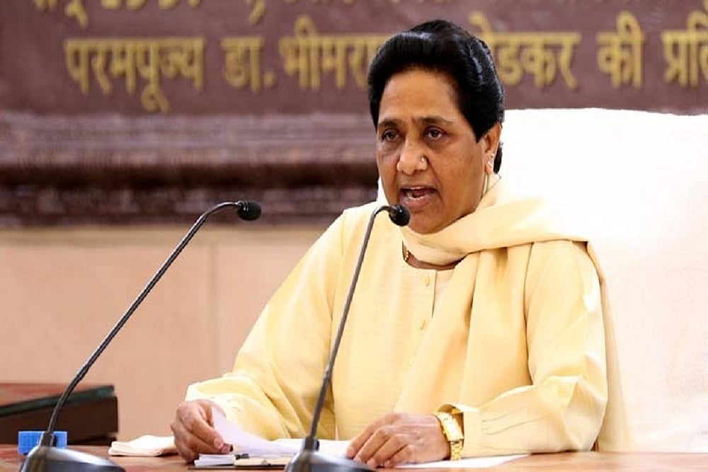 'Nitish Should Initiate Action On Private Sector Quota', Says Mayawati